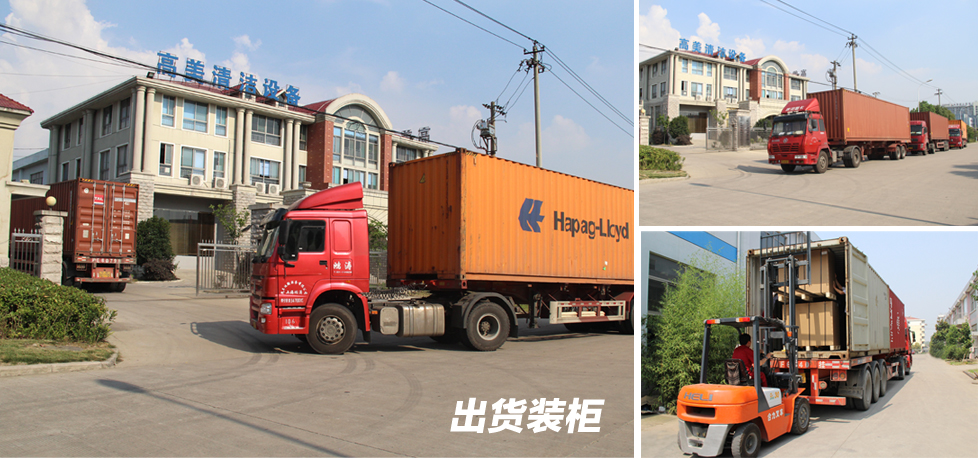 北京洗地機(jī)購買的正確渠道有哪些？.jpg