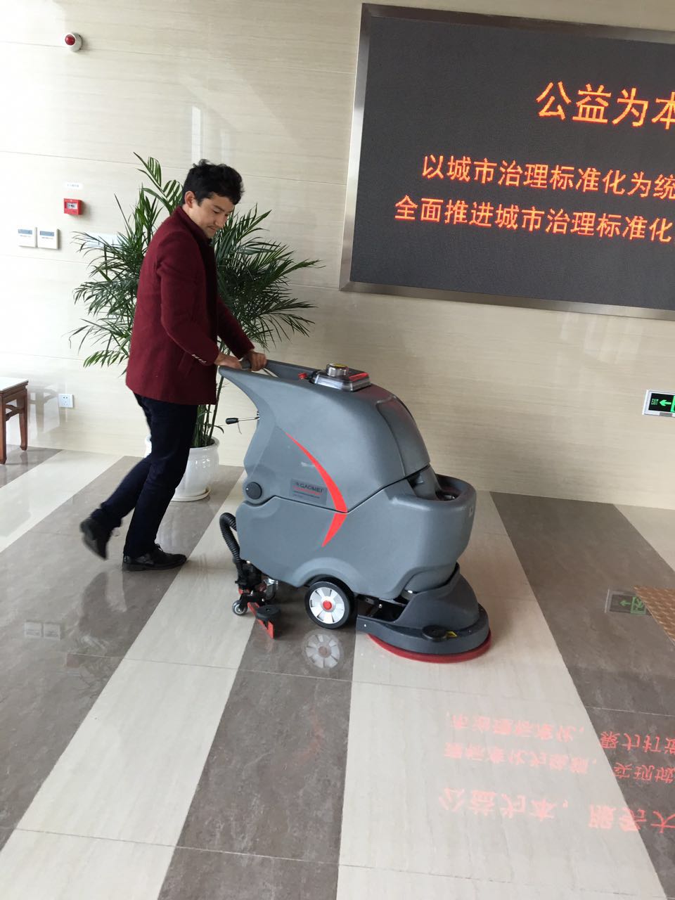 洗地機不下水的幾個自查辦法？動動手，就可輕松解決